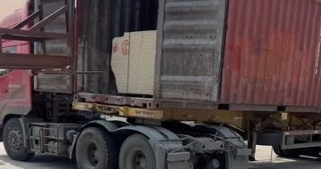 呼伦贝尔 黄金麻荔枝面毛板