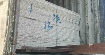 呼伦贝尔 芝麻白花岗岩石材3.0公分光面毛板装柜出货