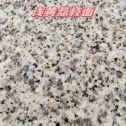 呼伦贝尔黄金麻浅黄荔枝面