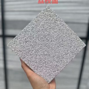 呼伦贝尔芝麻灰荔枝面