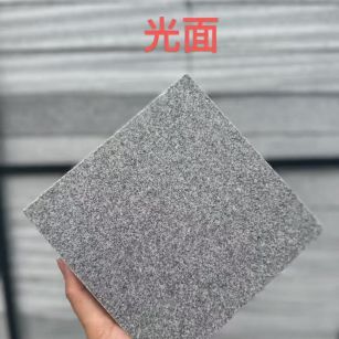 呼伦贝尔芝麻灰光面