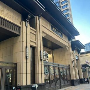 呼伦贝尔 黄金麻花岗岩荔枝面小区门楼外墙干挂