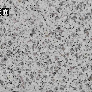 呼伦贝尔白麻光面