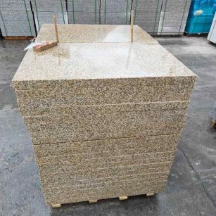 呼伦贝尔 湖北黄金麻花岗岩石材荔枝面外墙石材