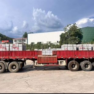 呼伦贝尔 芝麻灰花岗岩地铺石出货日常