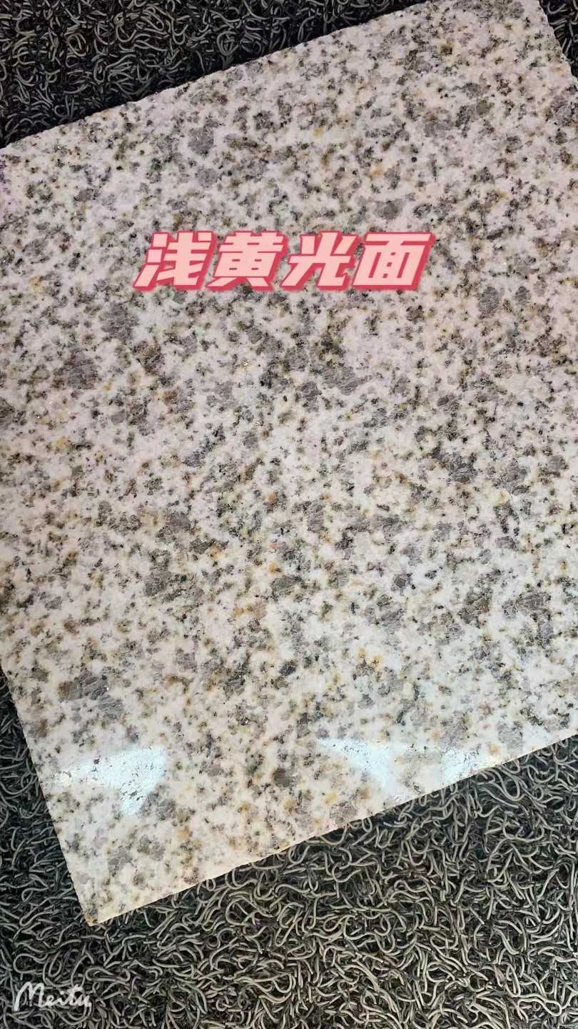 呼伦贝尔黄金麻浅黄光面