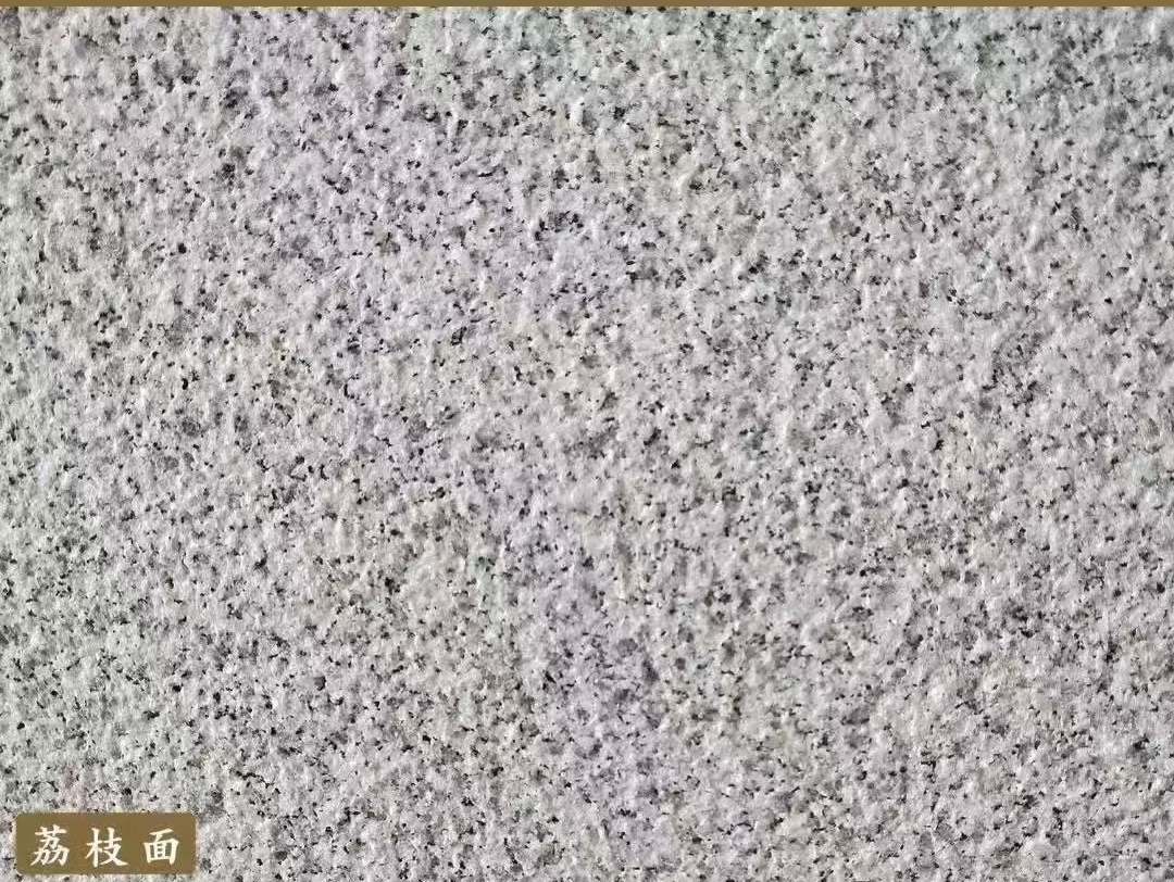 呼伦贝尔白麻荔枝面