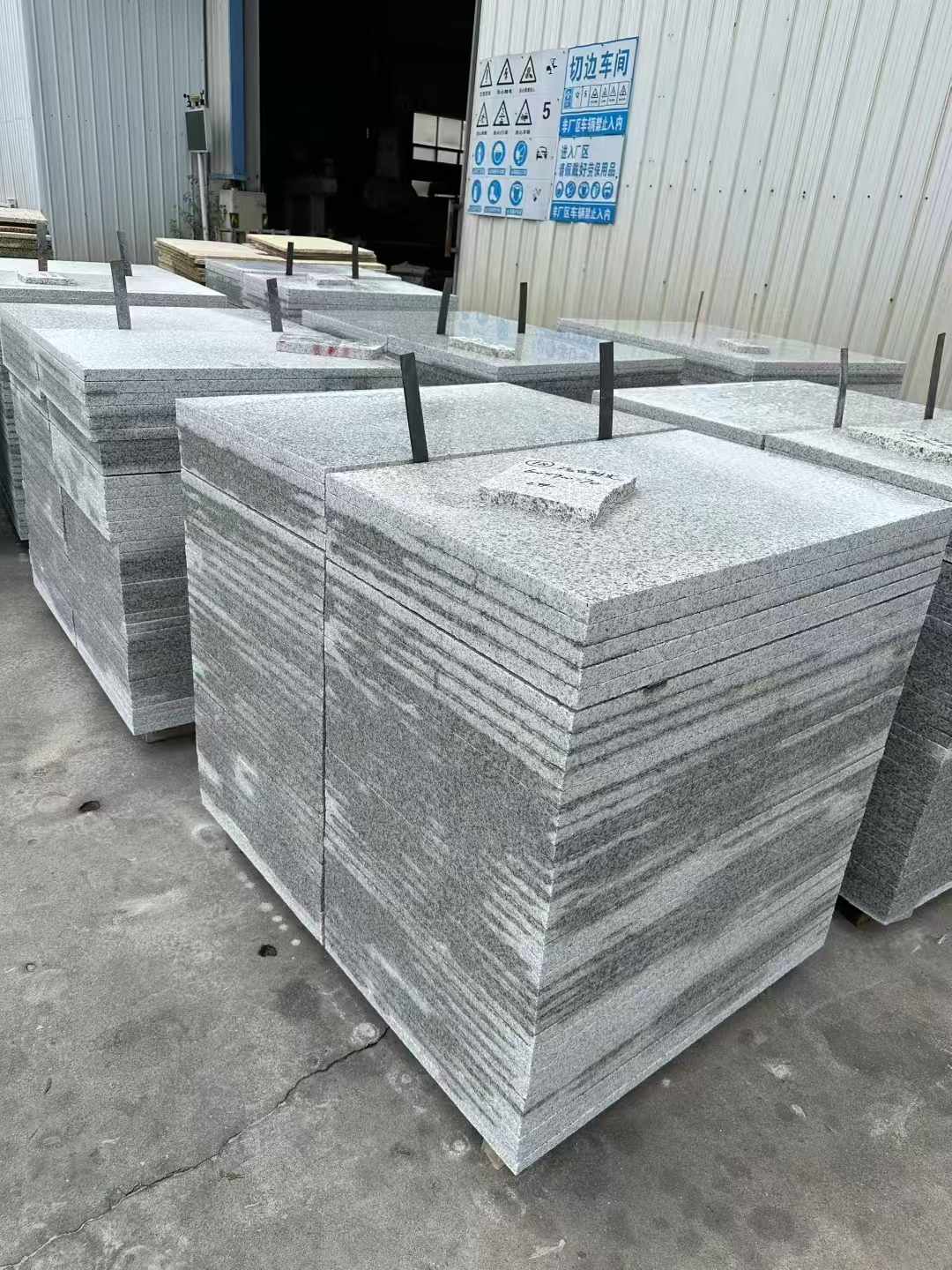 呼伦贝尔 白麻光面干挂成品